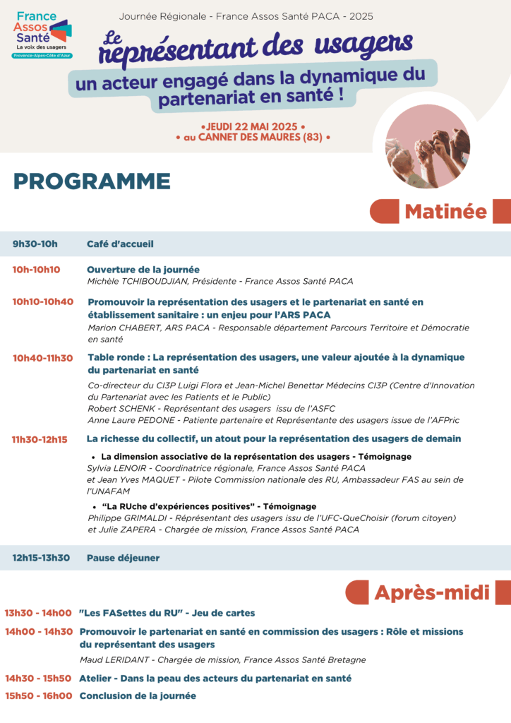Programme EG 2025(4)
